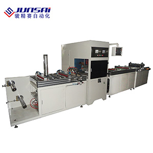 全自動(dòng)引流袋熱合機(jī)