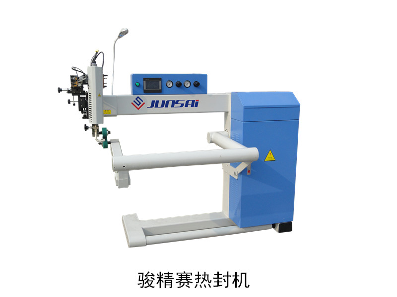 高頻<a href=http://www.akadiya.cn/ target=_blank class=infotextkey>熱合機</a>