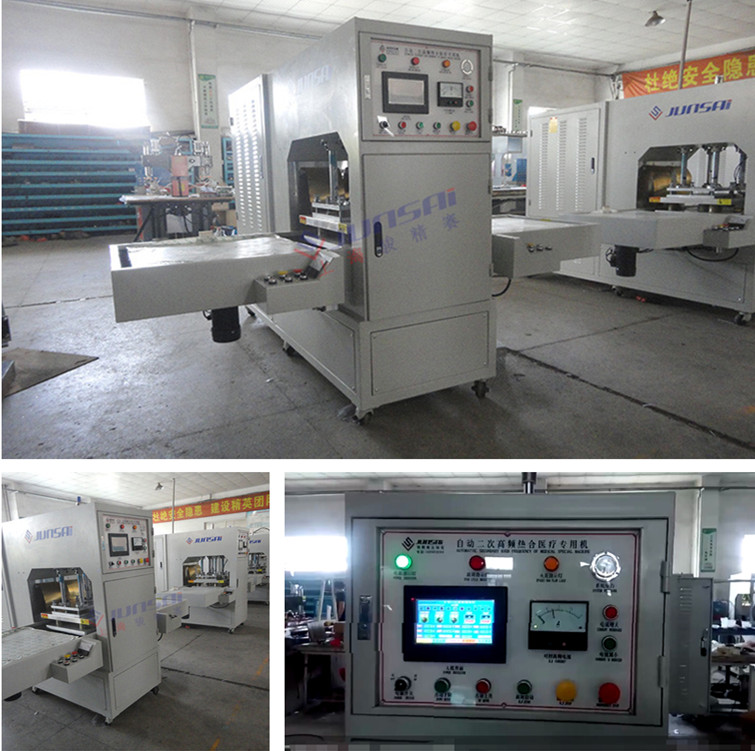 二次高頻<a href=/list/yiliaoxingye/ target=_blank class=infotextkey>醫療</a><a href=http://www.akadiya.cn/ target=_blank class=infotextkey>熱合機</a>