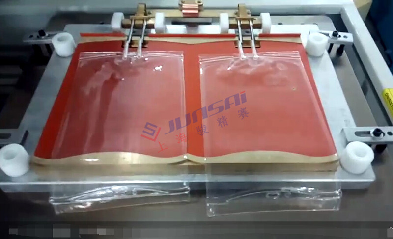 二次高頻<a href=/list/yiliaoxingye/ target=_blank class=infotextkey>醫療</a><a href=http://www.akadiya.cn/ target=_blank class=infotextkey>熱合機</a>sh3.jpg