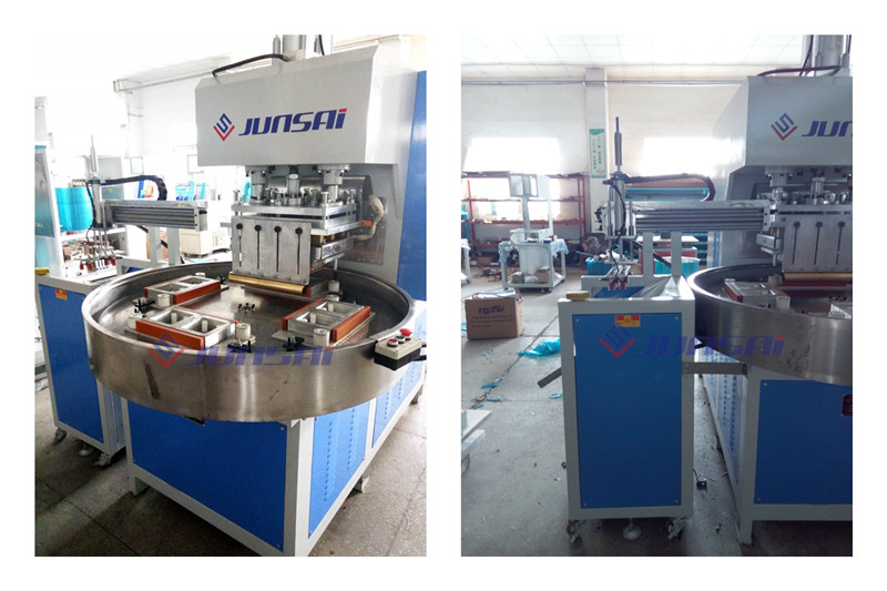 <a href=http://www.akadiya.cn/ target=_blank class=infotextkey>高周波</a>吸塑包裝機1.jpg